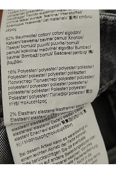 Camel active Pánské bavlněné džíny slim fit šedé seprané Velikost US W:44 L:30 | camel active | obrázek 7