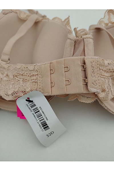La Senza Béžová krajková kosticová podprsenka s měkkými košíčky | La Senza | obrázek 7