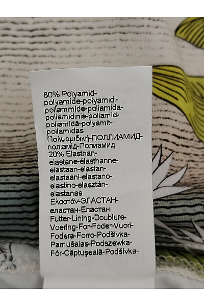 FRAU Barevné dvoudílné plavky s vycpávkami a květinovým vzorem | FRAU | obrázek 4