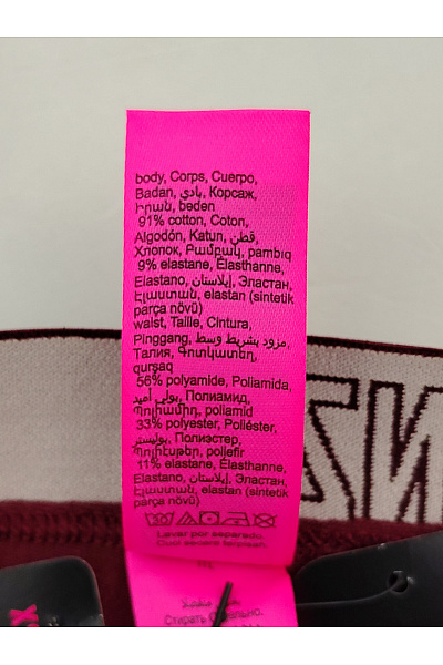 La Senza Bavlněná tanga červená | La Senza | obrázek 5