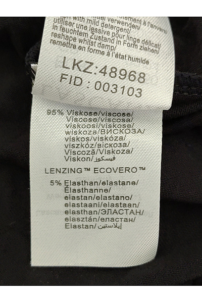 Lasca Černé dámské basic tričko s krátkým rukávem a kulatým výstřihem Velikost EU 48/50 | Lasca | obrázek 5