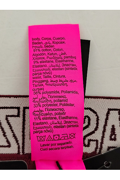 La Senza Bavlněné červené kalhotky Velikost XS/TP | La Senza | obrázek 6