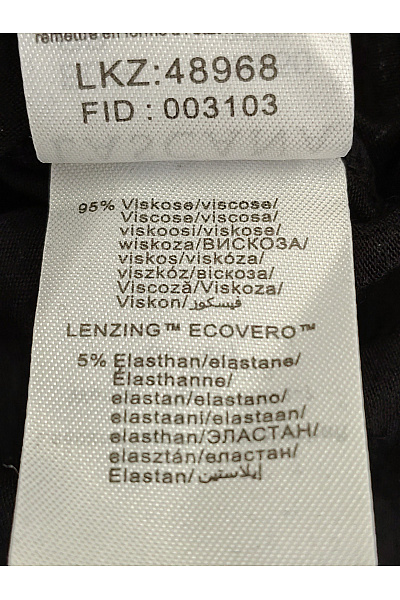 Lasca Černobílé dámské tričko s krátkým rukávem a kulatým výstřihem Velikost EU 48/50 | Lasca | obrázek 7
