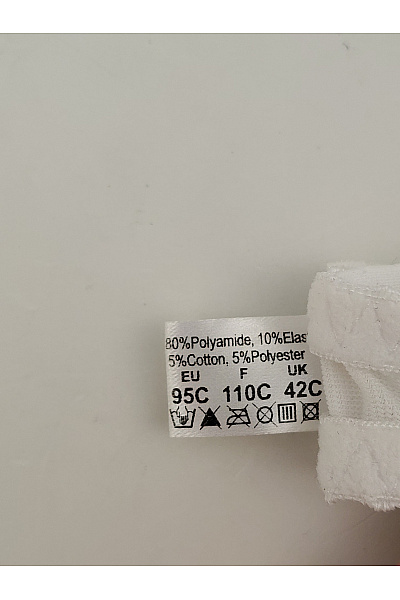 Kamea lingerie Bílá krajková kosticová podprsenka s měkkými košíčky Velikost EU 95C | kamea lingerie | obrázek 4