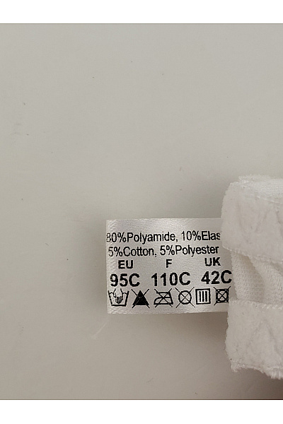 Kamea lingerie Bílá krajková kosticová podprsenka s měkkými košíčky Velikost EU 95C | kamea lingerie | obrázek 5