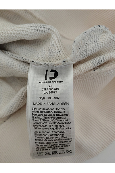 TOM TAILOR Béžová bavlněná mikina s paisley vzorem crewneck Vel. XS | TOM TAILOR | obrázek 6