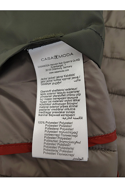 CASA MODA Pánská khaki prošívaná přechodová bunda se zipem Velikost XXL | CASA MODA | obrázek 6