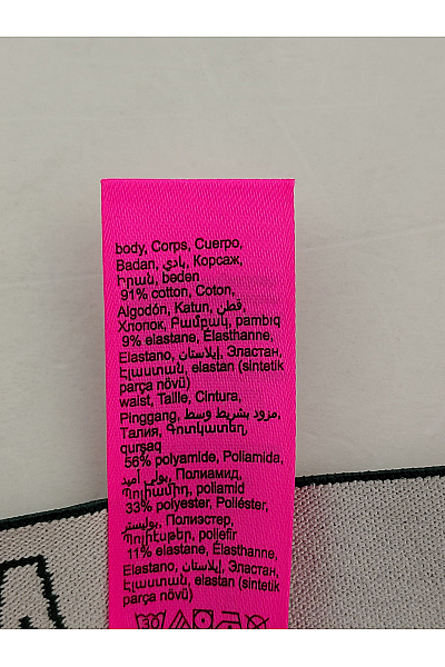 La Senza Dámské bavlněné kalhotky khaki | La Senza | obrázek 6