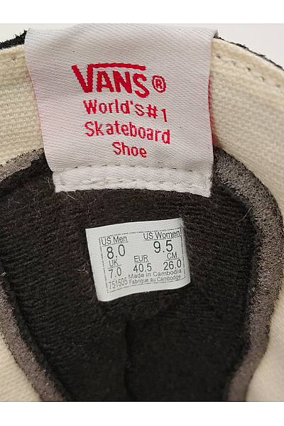 Vans tenisky Sk8-Hi Černobílé | Vans | obrázek 7