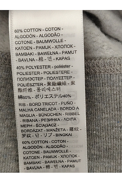 LEVIS Šedá bavlněná mikina s kapucí na zip | LEVIS | obrázek 8
