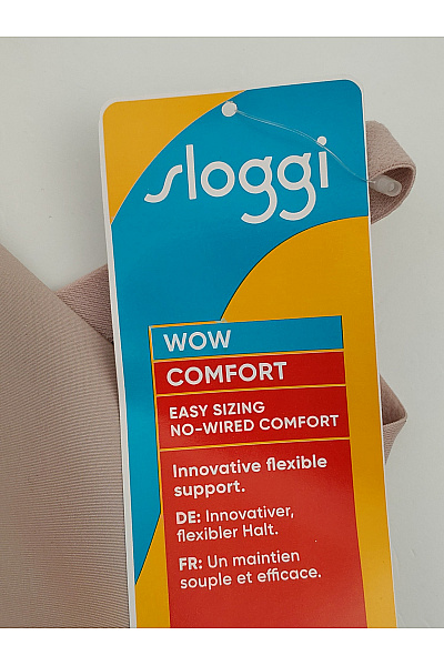 Sloggi Béžová hladká bezešvá t-shirt podprsenka bezkosticová Velikost XL | Sloggi | obrázek 4