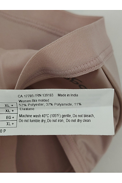 Sloggi Béžová hladká bezešvá t-shirt podprsenka bezkosticová Velikost XL | Sloggi | obrázek 6