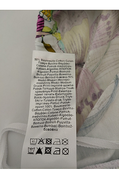 RÖSCH Barevné bavlněné pyžamové kraťasy s motivem motýlů Vel. DE 46 | RÖSCH | obrázek 5