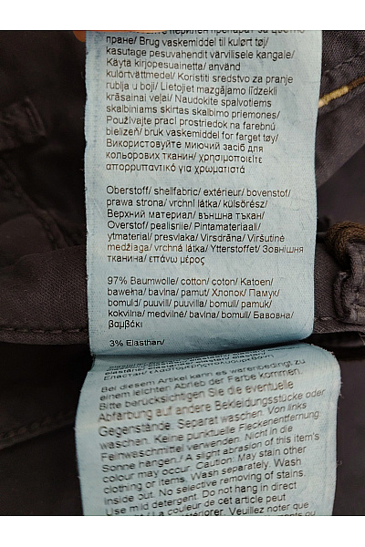 Camel active Dámské bavlněné bermudy s kapsami Vel. 31IN | camel active | obrázek 7