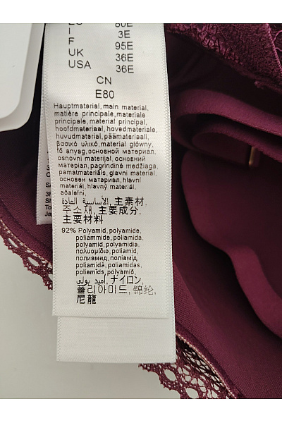 Wolford Fialová krajková korzetová podprsenka s kosticemi Vel. EU 80E | Wolford | obrázek 7