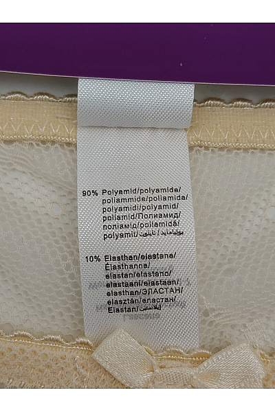 Lasca Béžové krajkové kalhotky luxusní Velikost EU 32/34 | Lasca | obrázek 7