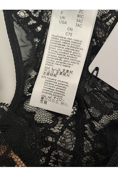 Wolford Černá krajková push up podprsenka s ozdobnými zády | Wolford | obrázek 7
