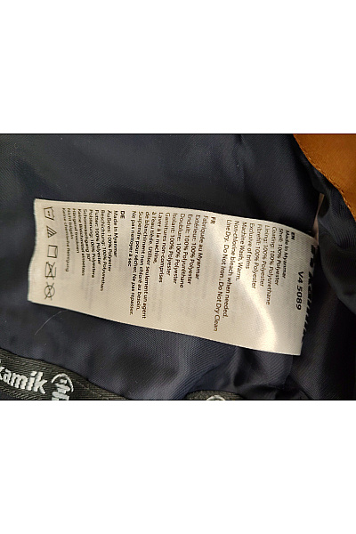 Kamik Chlapecká hnědá outdoorová bunda s kapucí Vel. 122/7 | kamik | obrázek 7