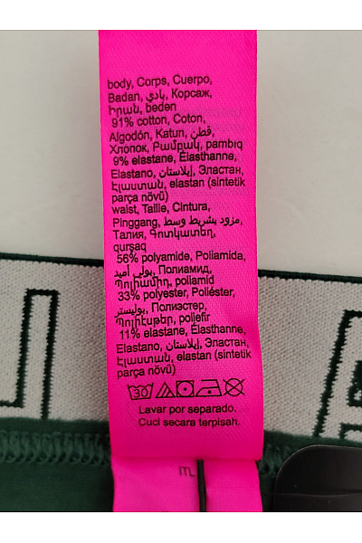 La Senza Bavlněné dámské kalhotky khaki | La Senza | obrázek 6