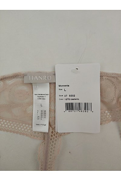 HANRO Béžové krajkové tanga luxusní Velikost L | HANRO | obrázek 6
