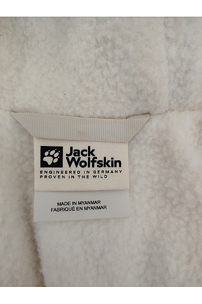 Jack Wolfskin Modrá dětská outdoorová bunda s kapucí Velikost 116 | Jack Wolfskin | obrázek 6