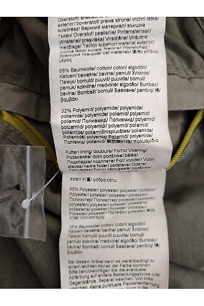 Camel active Pánská bavlněná parka khaki s kapucí přechodová Vel. EU 56 | camel active | obrázek 7