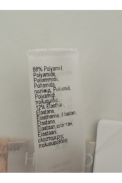 HANRO Béžové krajkové tanga luxusní Velikost XS | HANRO | obrázek 6