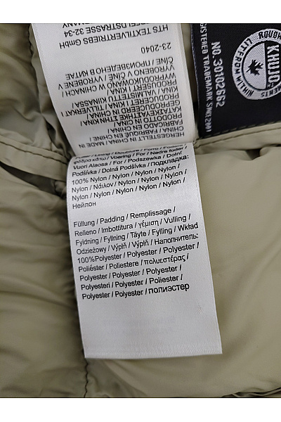 Khujo Dámská khaki prošívaná zimní dlouhá bunda s kapucí Velikost M | Khujo | obrázek 9