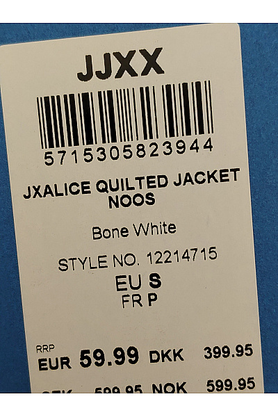 JJXX Béžová prošívaná přechodová bunda oversize Vel. EU S | JJXX | obrázek 8