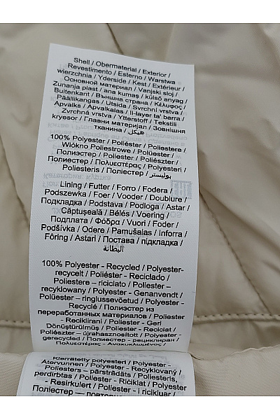 JJXX Béžová prošívaná přechodová bunda oversize Vel. EU S | JJXX | obrázek 9