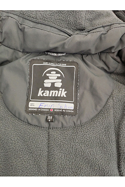 Kamik Chlapecká outdoorová bunda khaki Vel. EU 104 | kamik | obrázek 6