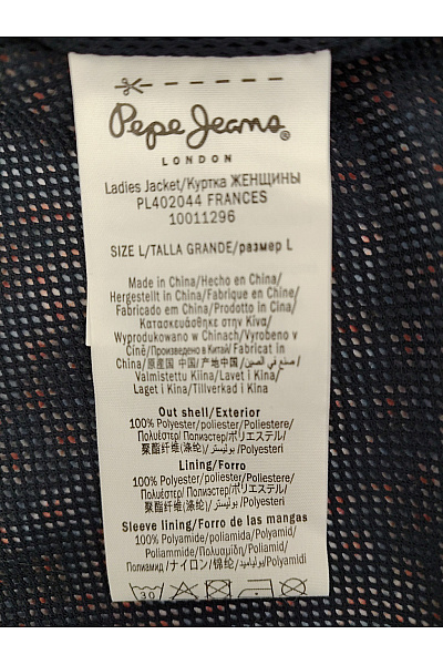 Pepe Jeans Dámská prošívaná květovaná přechodná bunda se zipem Vel. L | Pepe Jeans | obrázek 7