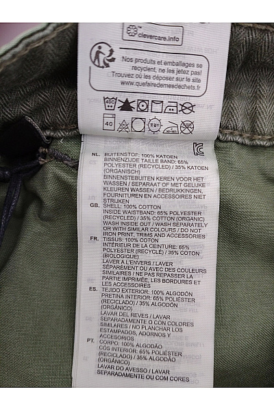 G-Star Dámské khaki bavlněné kalhoty s kapsami Velikost 27 | G-Star | obrázek 7