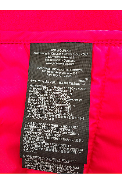 Jack Wolfskin Dámská prošívaná zateplená vesta bez rukávů Velikost EU S | Jack Wolfskin | obrázek 7