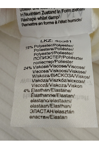 Lasca Bílé basic tričko s krátkým rukávem a kulatým výstřihem Vel. 44/46 | Lasca | obrázek 6