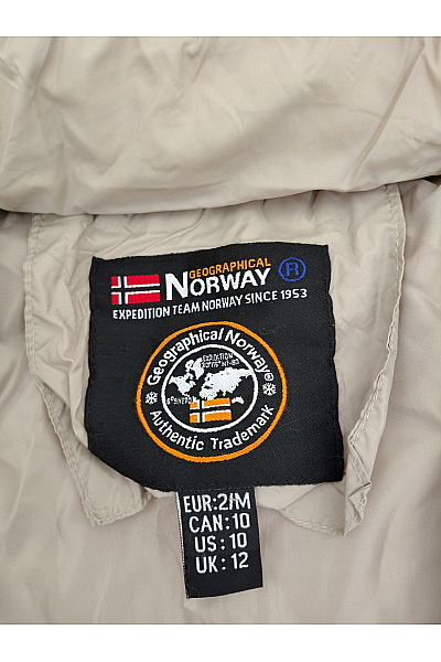 Geographical Norway Béžová prošívaná přechodná bunda s kapucí Vel. EU 2/M | Geographical Norway | obrázek 6