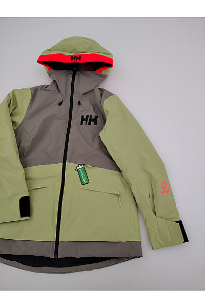 Helly Hansen Dámská khaki sportovní lyžařská bunda s kapucí Velikost XS/TP | Helly Hansen | obrázek 3