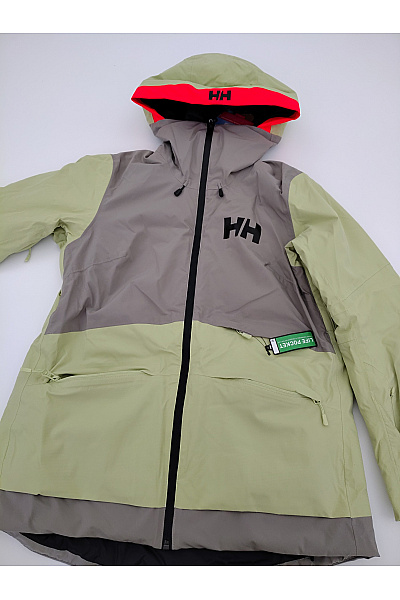 Helly Hansen Dámská khaki sportovní lyžařská bunda s kapucí Velikost XS/TP | Helly Hansen | obrázek 4