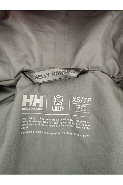 Helly Hansen Dámská khaki sportovní lyžařská bunda s kapucí Velikost XS/TP | Helly Hansen | obrázek 7