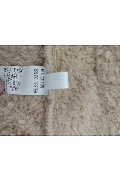 Béžový huňatý kardigan s kapucí Vel. XL | Unimoda | obrázek 6