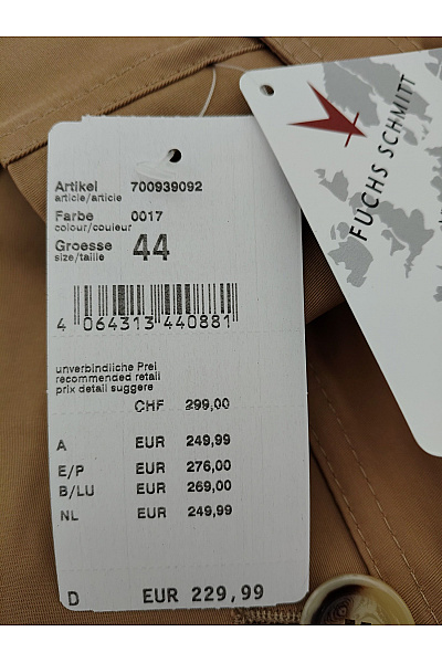 FUCHS SCHMITT Dámský béžový trenčkot s páskem jarní elegantní Velikost DE 44 | FUCHS SCHMITT | obrázek 7