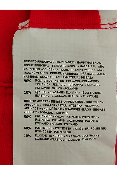 CMP Červené lyžařské kalhoty s kapsami Velikost S | CMP | obrázek 7