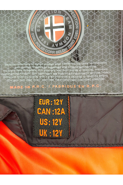 Geographical Norway Černá chlapecká prošívaná zimní bunda s kapucí outdoor Velikost 12Y | Geographical Norway | obrázek 8