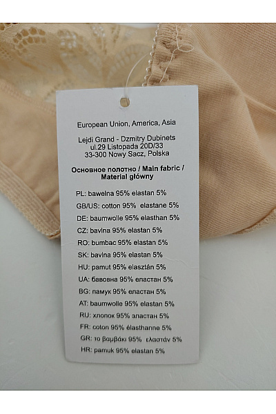 TEYLI Béžové bavlněné krajkové tanga luxusní Vel. EU XL | TEYLI | obrázek 6