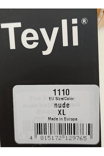 TEYLI Béžové bavlněné krajkové tanga luxusní Vel. EU XL | TEYLI | obrázek 7