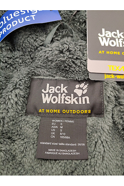 Jack Wolfskin Dámská khaki zimní outdoorová bunda s kapucí Vel. EU S | Jack Wolfskin | obrázek 7