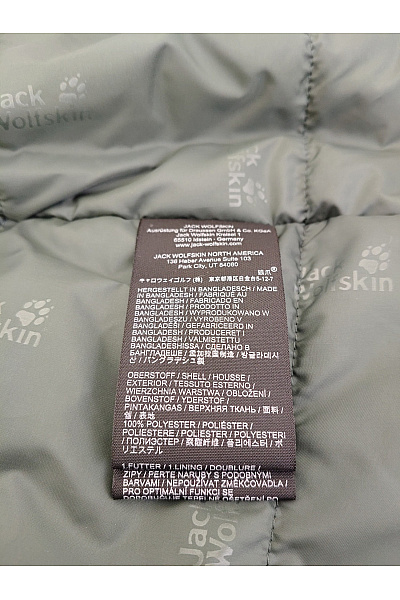 Jack Wolfskin Dámská khaki zimní outdoorová bunda s kapucí Vel. EU S | Jack Wolfskin | obrázek 9