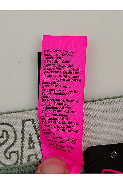 La Senza Dámské bavlněné kalhotky khaki | La Senza | obrázek 5