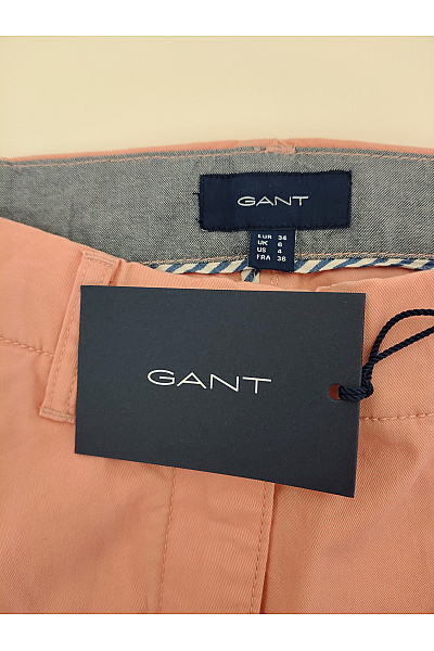 GANT Bavlněné růžové široké kalhoty s vysokým pasem Velikost 34 | GANT | obrázek 6