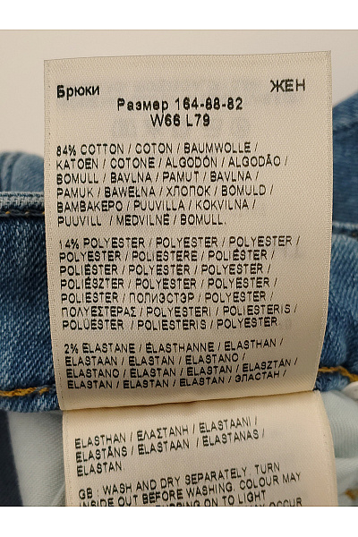 Lee Dámské bavlněné džíny rovné s vysokým pasem Vel. 31/26 | Lee  | obrázek 5